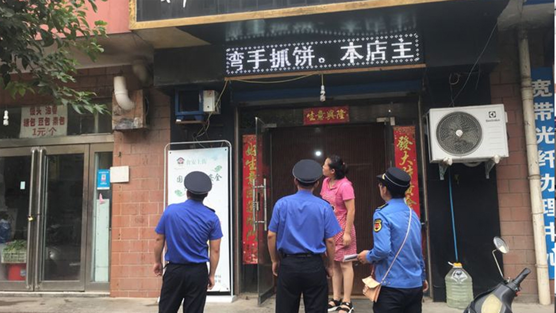 小餐館油煙凈化器價格一般多少錢？